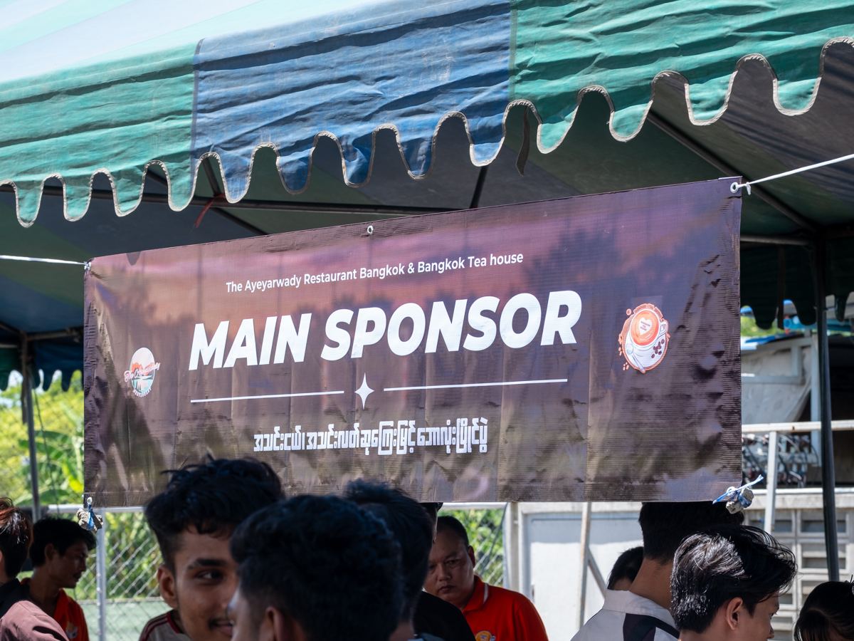 Football event photo 27