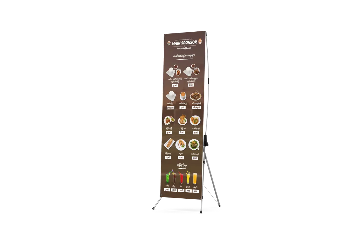 Event Material 6