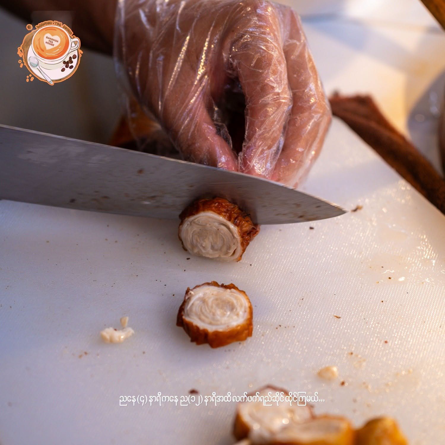 Food photography sample 2