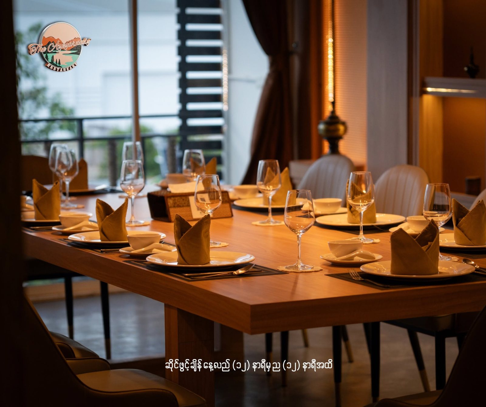 Food photography sample 5