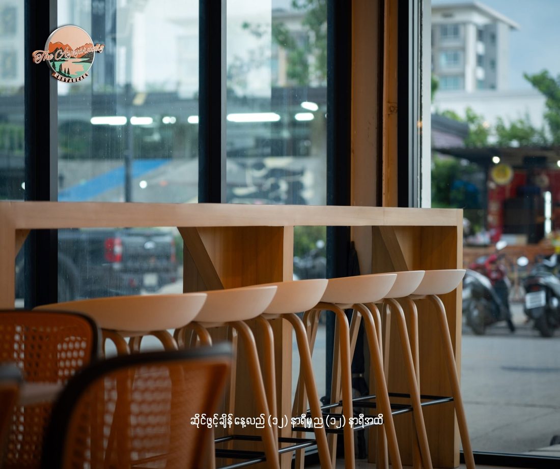 Food photography sample 9