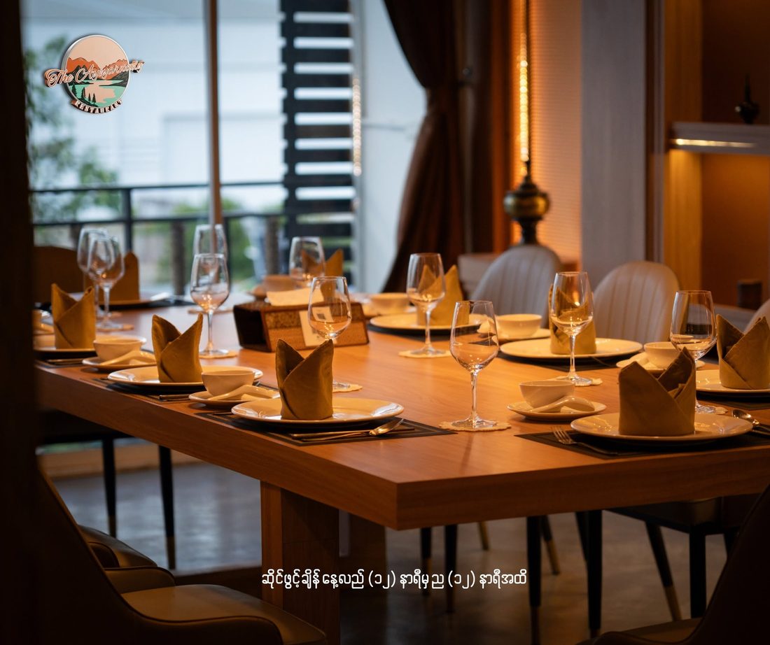 Food photography sample 10
