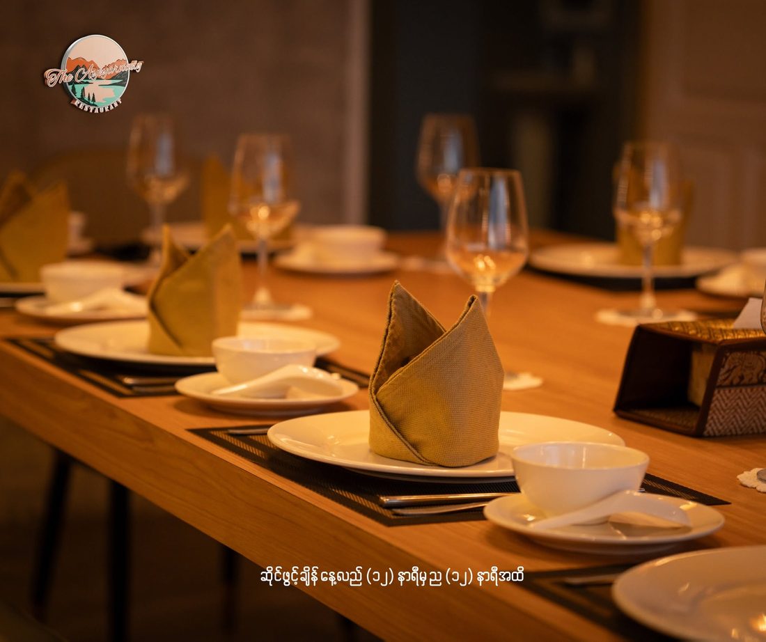 Food photography sample 12