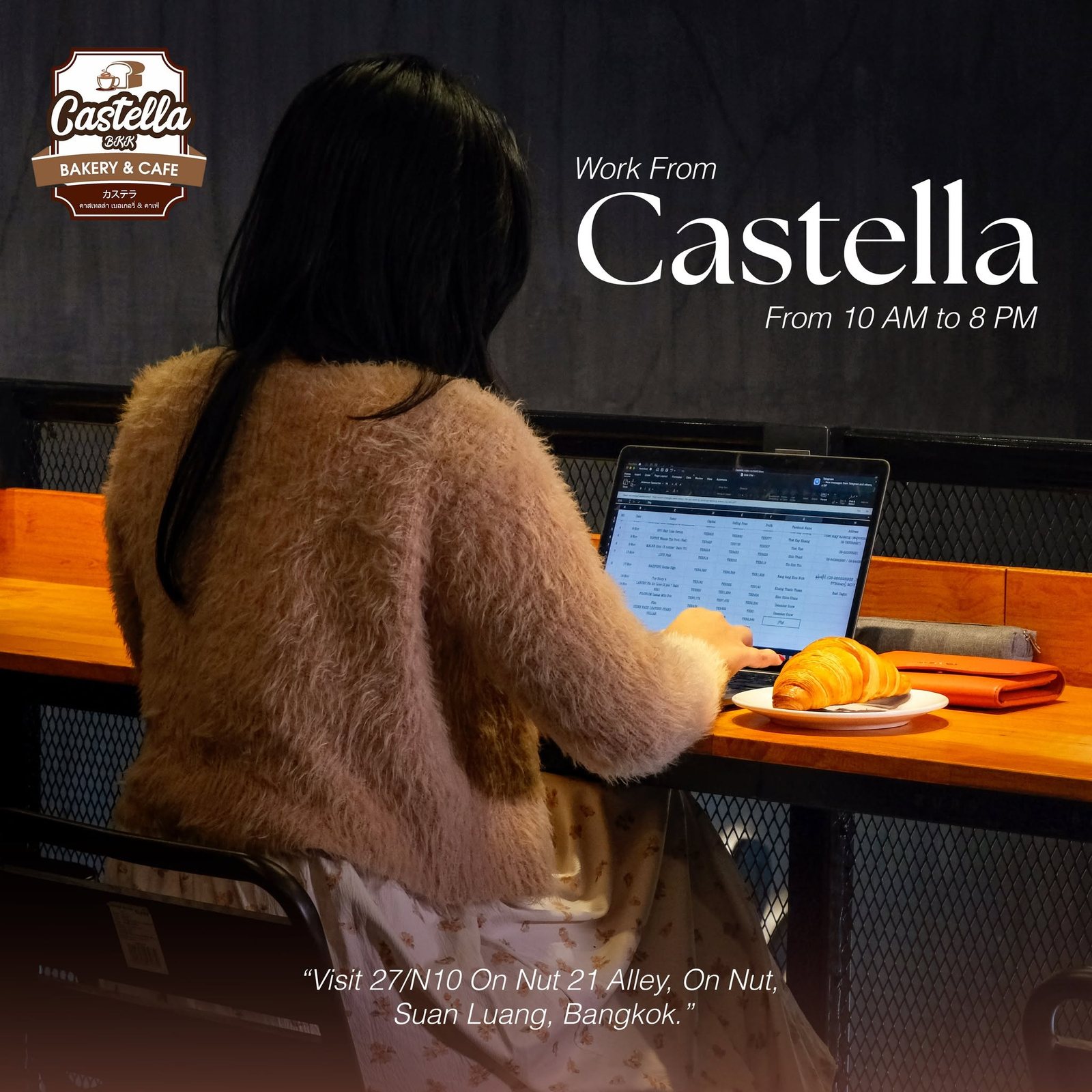 Social Media Design 06